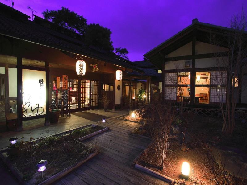 Araki Kousen Ryokan Chichibu Eksteriør bilde