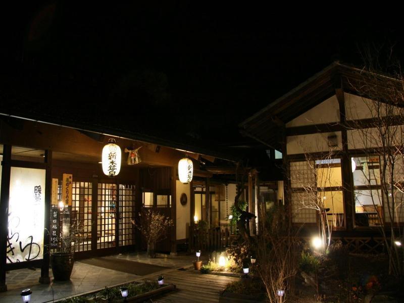 Araki Kousen Ryokan Chichibu Eksteriør bilde